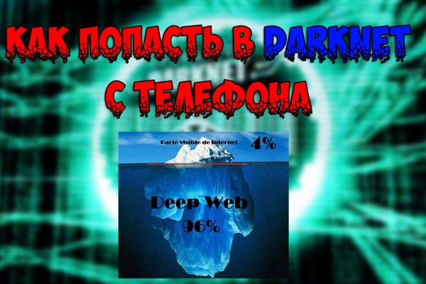 Solaris darkmarket
