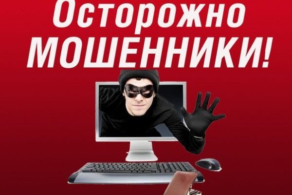 Список луковых tor сайтов