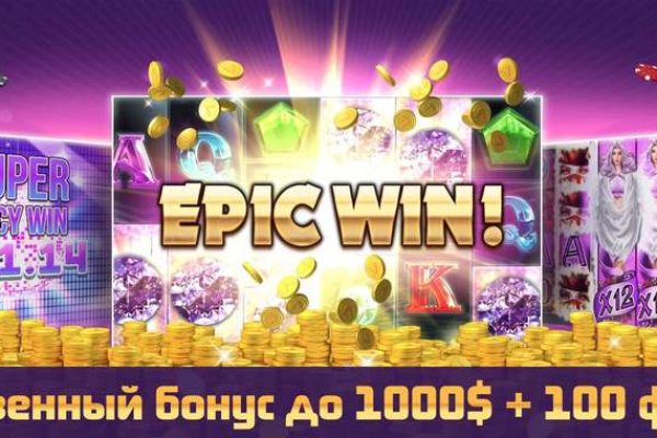 Кракен маркетплейс что там продают