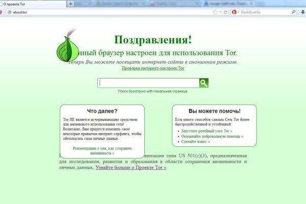 Кракен ссылка тор kr2web in