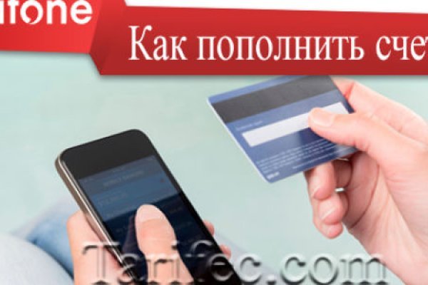 Кракен маркетплейс вход