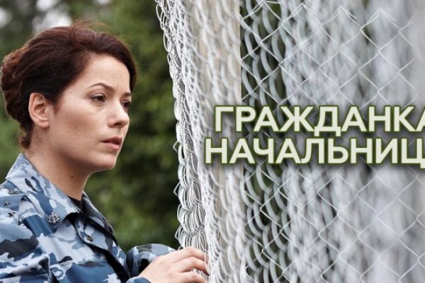Что такое кракен только через тор