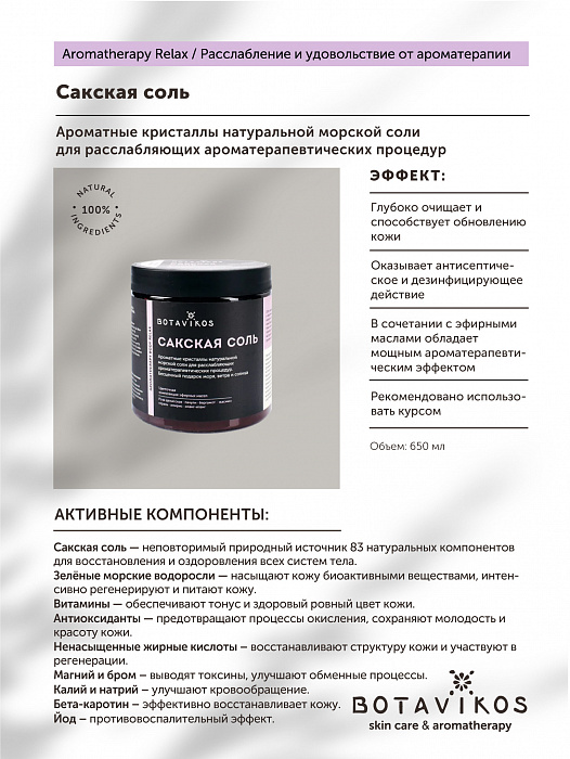 Кракен ссылка kraken dark link