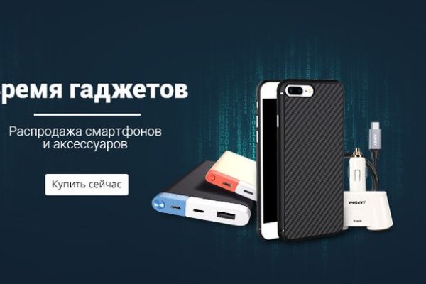 Кракен ссылка тор kr2web in