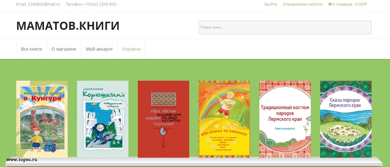 Kraken зеркала kr2web in